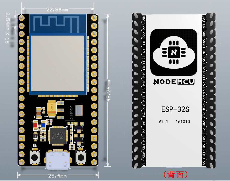 ESP32 NodeMCU-32S开发板详细介绍