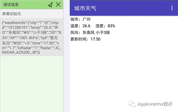 字典排序功能