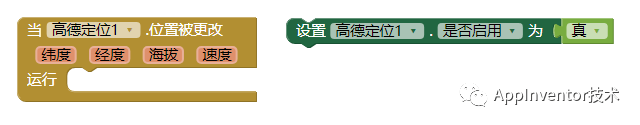 地图标注功能配置