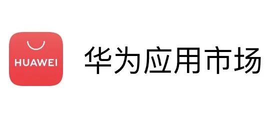 App Inventor 制作应用上架华为市场